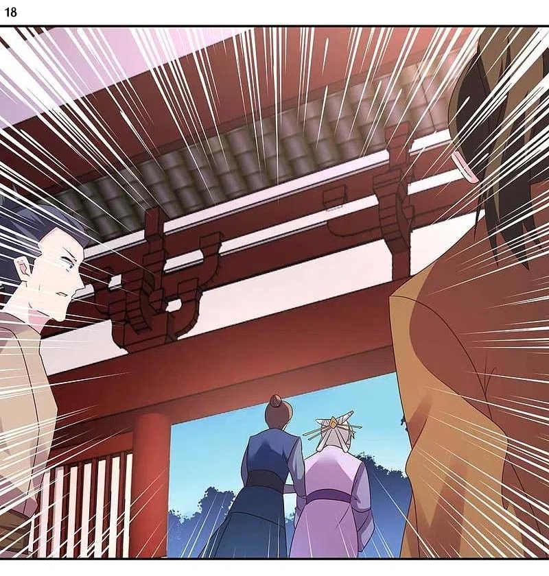 Above All Gods เทพยุทธเหนือเทวะ ตอนที่ 216 หน้า 19