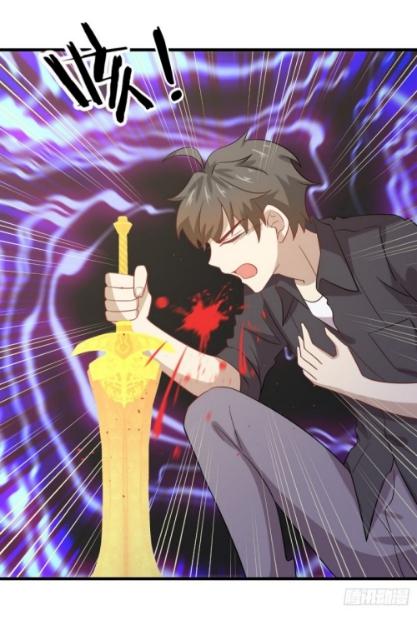 Immortal Swordsman in The Reverse World ข้าเซียนกระบี่ไม่เกาะสตรี ตอนที่ 101 หน้า 14