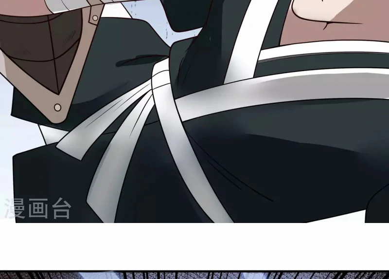 Chaos Alchemist (วิบัติการณ์เทพเซียนโอสถ) ตอนที่ 160 หน้า 20