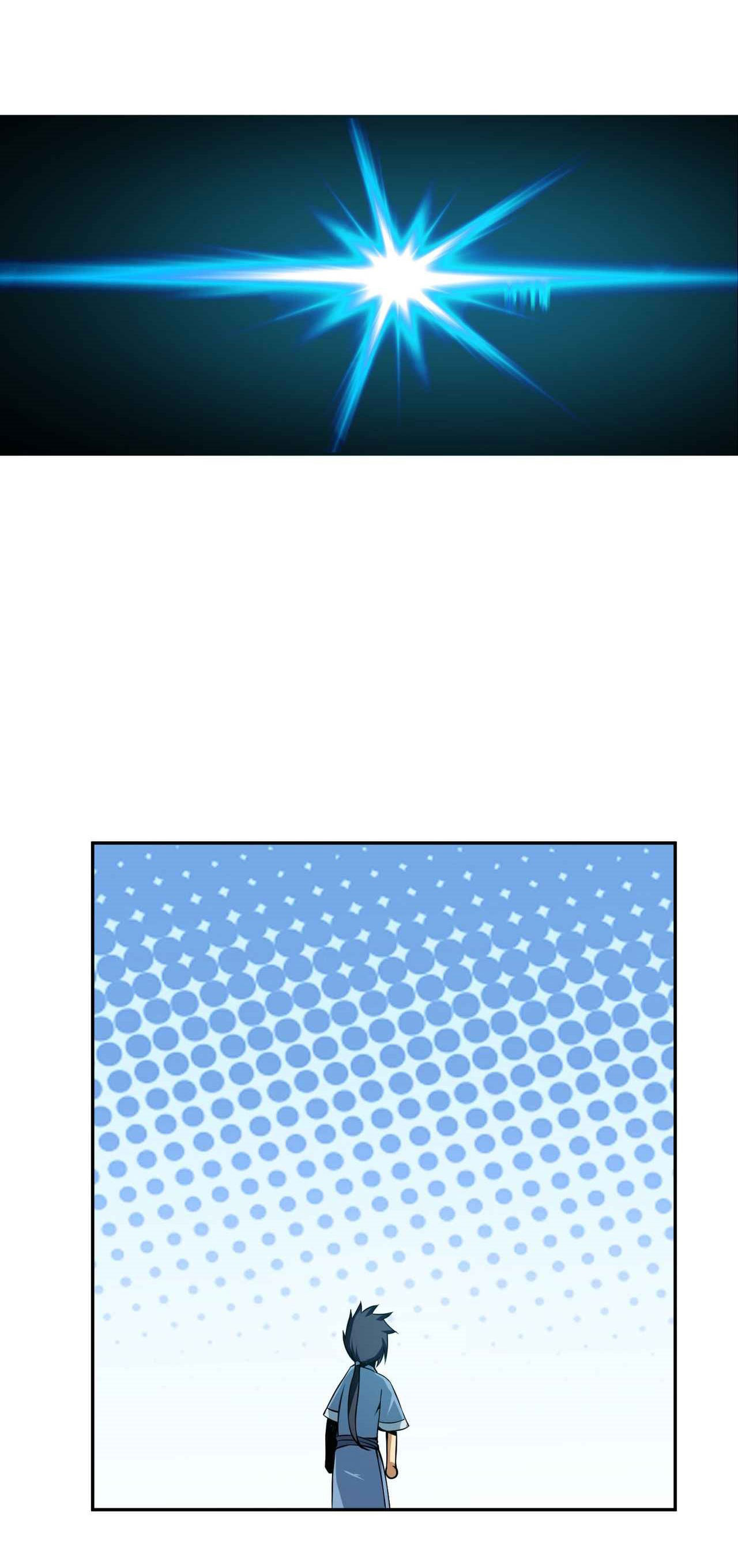 I Just Want To Be Killed (ฉันอยากจะโดนฆ่า) ตอนที่ 2 หน้า 42