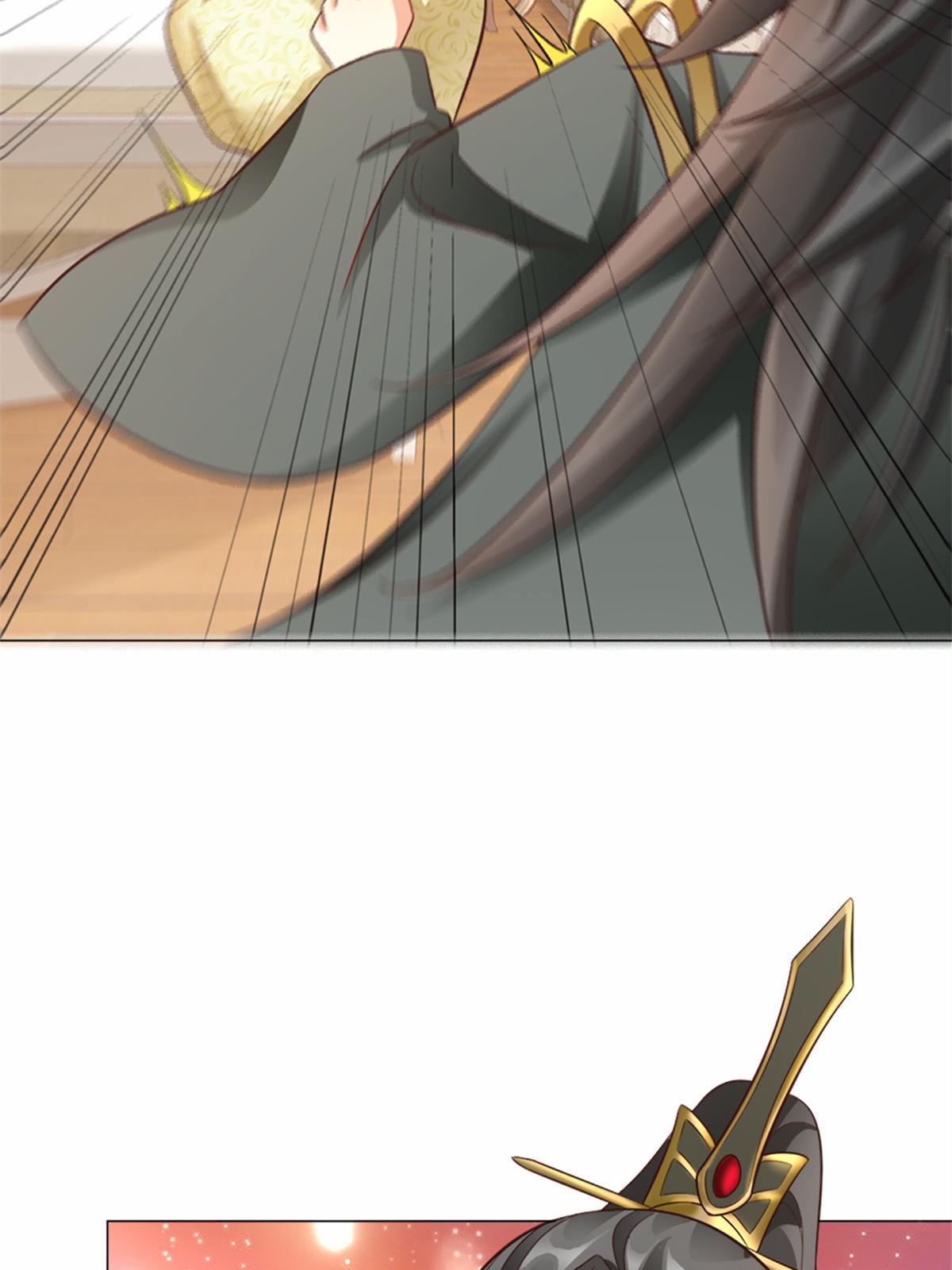 จักรพรรดิอมตะแห่งโลก ตอนที่ 3 หน้า 33