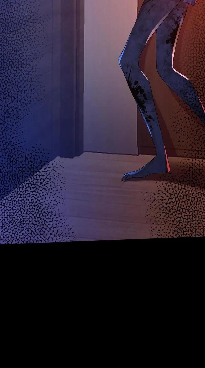 SSS-rank Invincible War God ตอนที่ 4 หน้า 27