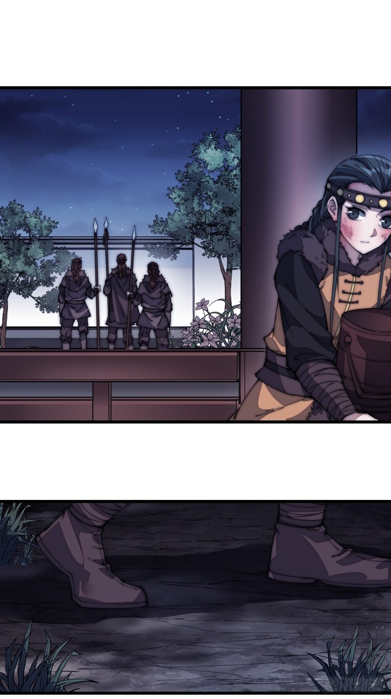 Starting a Mountain ตอนที่ 131 หน้า 23