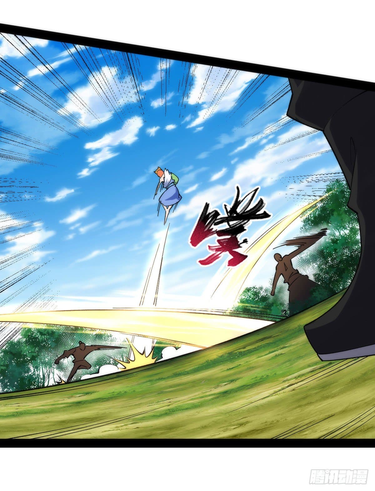 The World’s Greatest Martial Artist ตอนที่ 42 หน้า 8