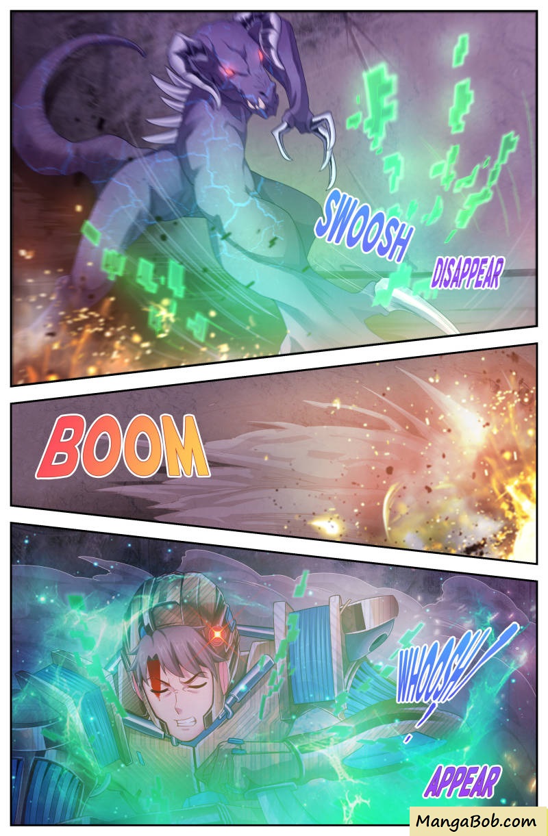 เจียงเฉิน ตอนที่ 96 หน้า 3