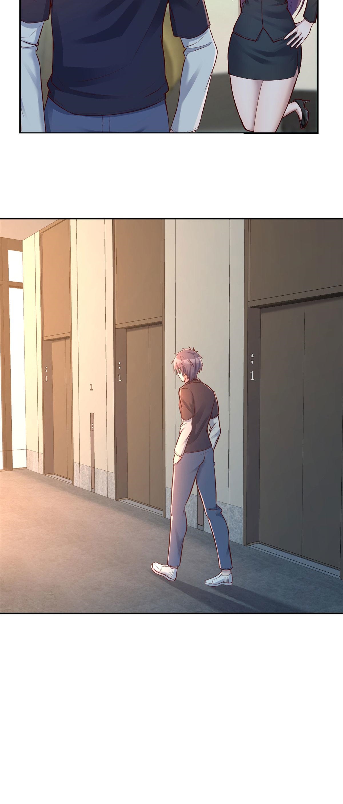 พี่สาวอยากเล่นคุณ ตอนที่ 29 หน้า 23