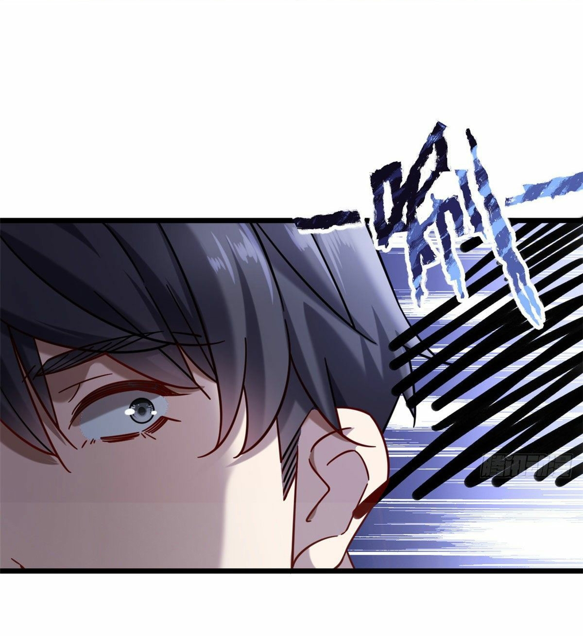 The new best all-rounder  ผู้แข็งแกร่งรอบด้าน ตอนที่ 24 หน้า 10