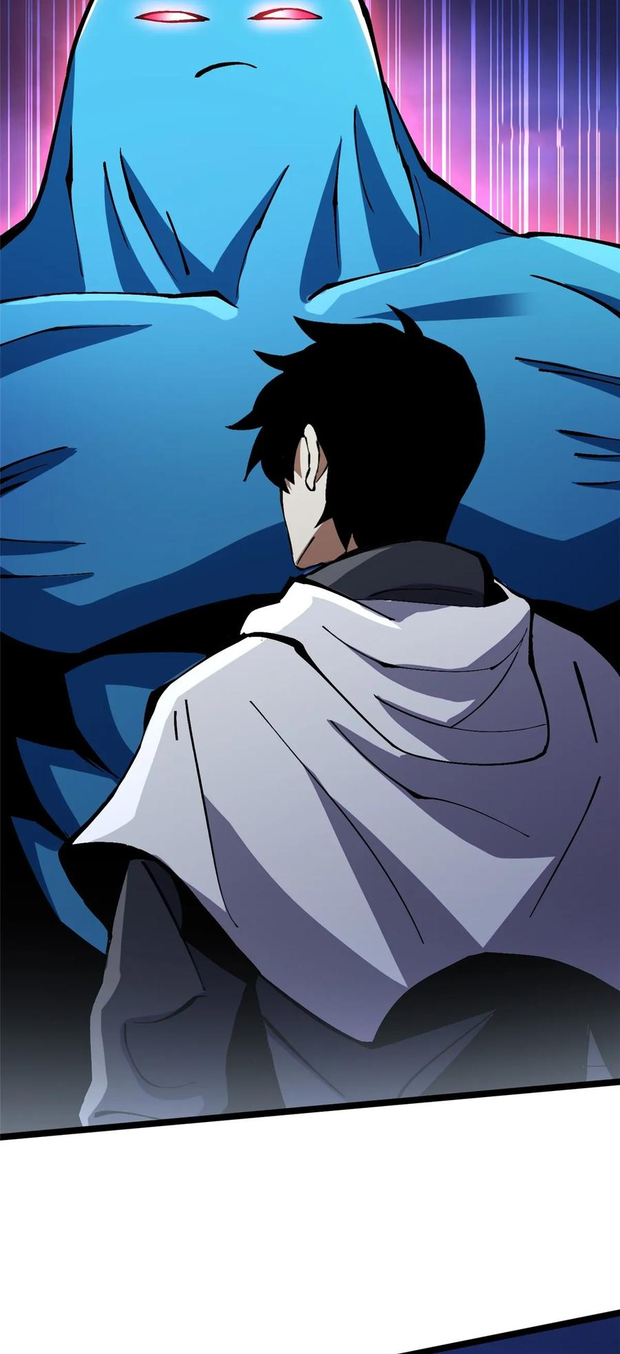 ไม่อยากเรียนทักษะ แห่งคำสาปเลย! ตอนที่ 102 หน้า 37