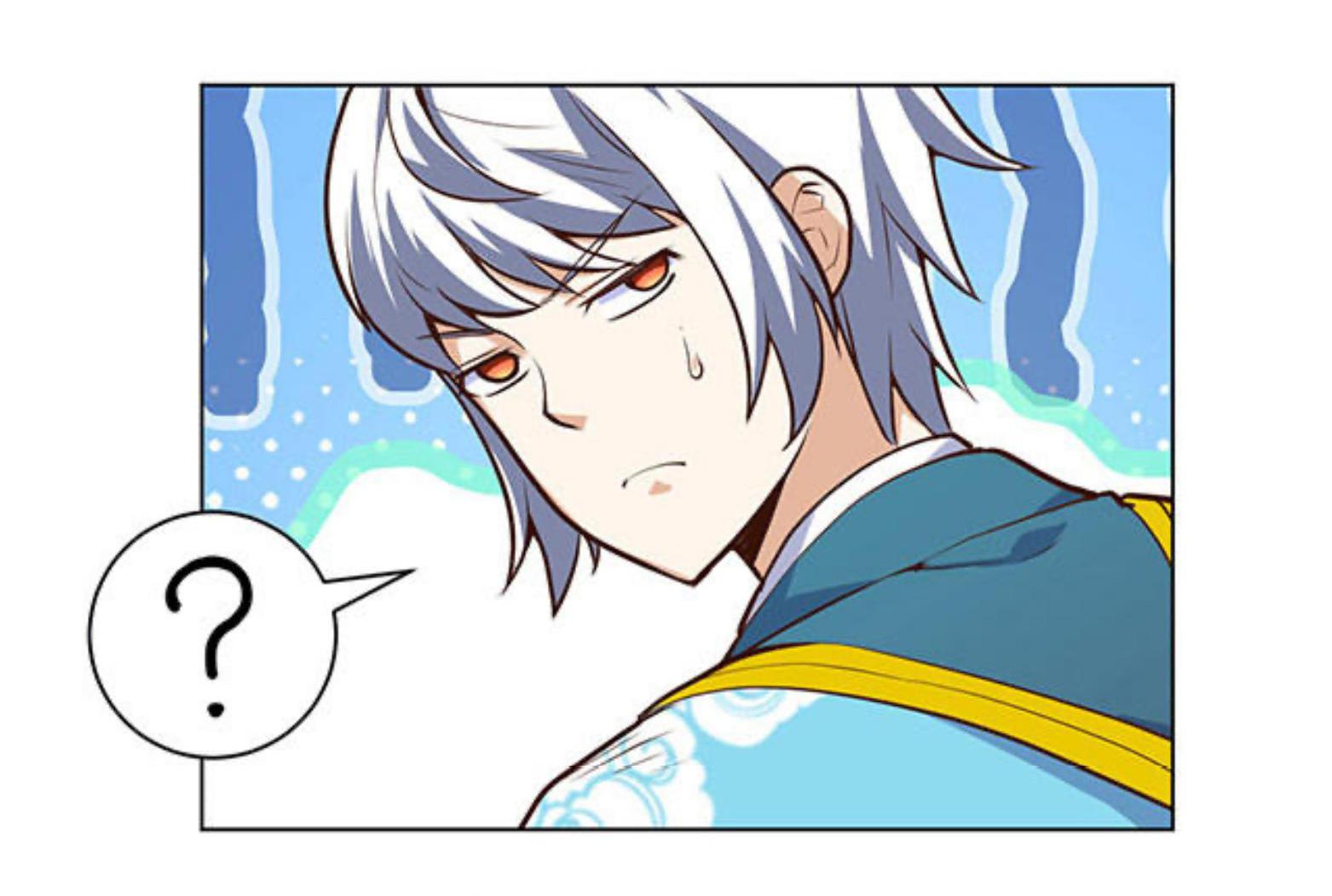 Martial Emperor ตอนที่ 22 หน้า 12