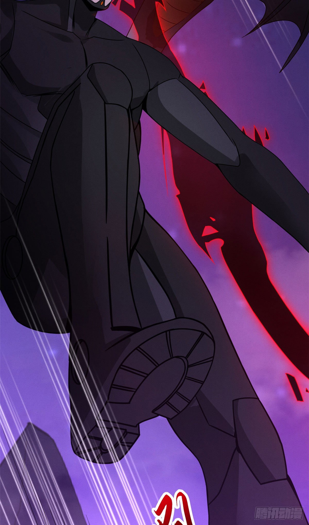 โคตรเทพร้านสัตว์อสูร ตอนที่ 24 หน้า 29