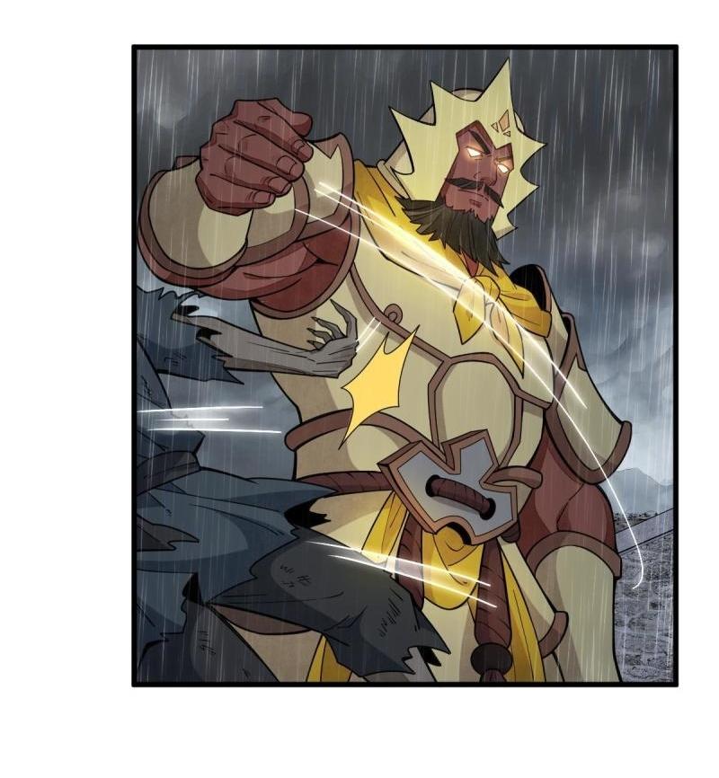 Lan Ke Qi Yuan ตอนที่ 161 หน้า 34