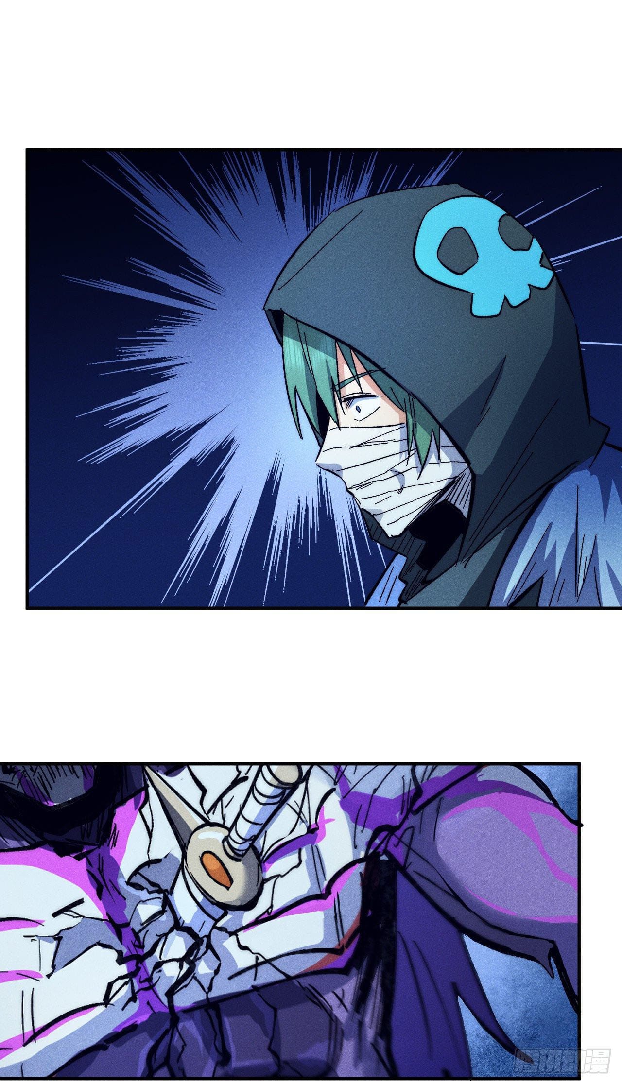 ตูข้านี่แหละเทพ (ทันจีน) ตอนที่ 78 หน้า 2