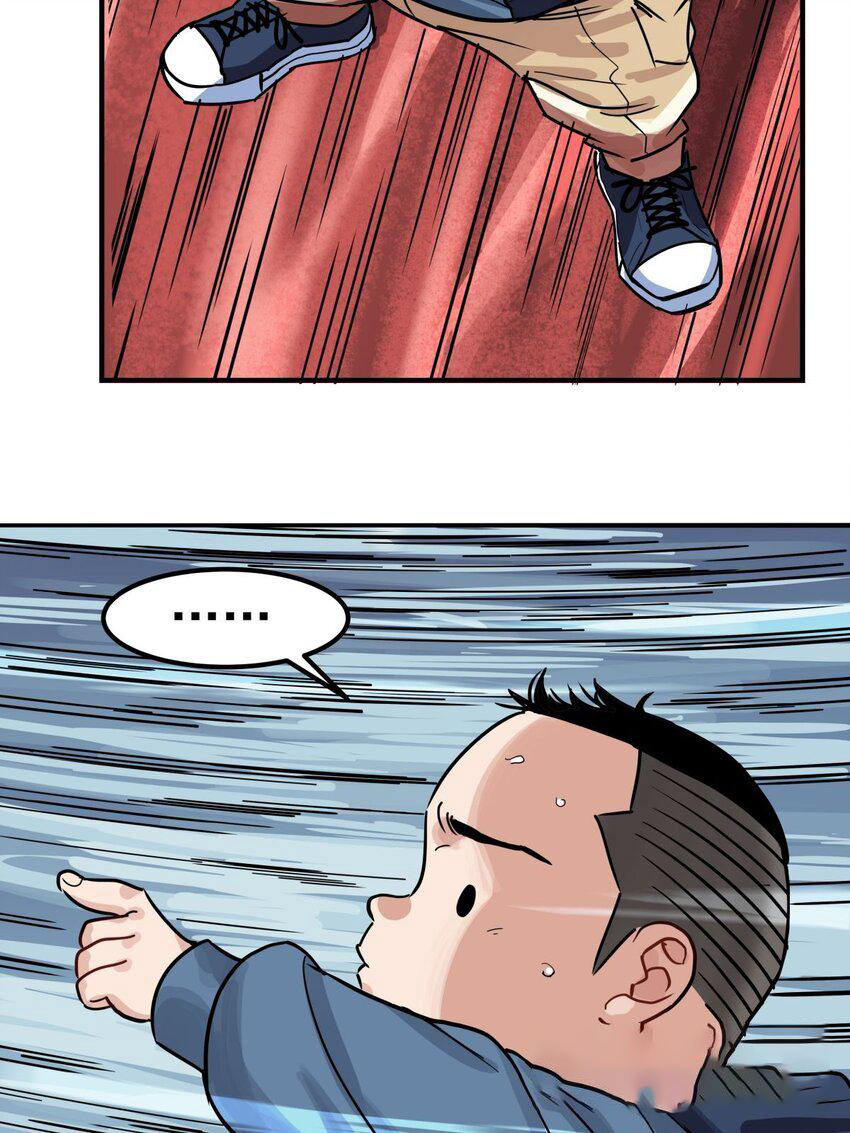 I Have a Hall of Heroic Souls ตอนที่ 5 หน้า 72