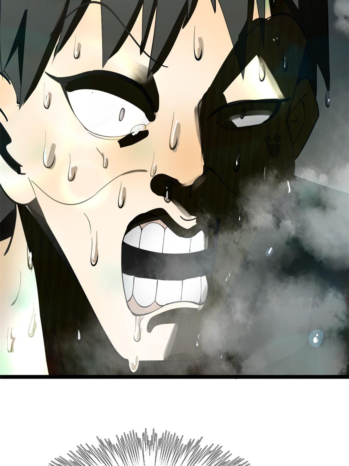 ลูกเขยที่แกร่งสุดในปฐพี (ทันจีน) ตอนที่ 23 หน้า 57