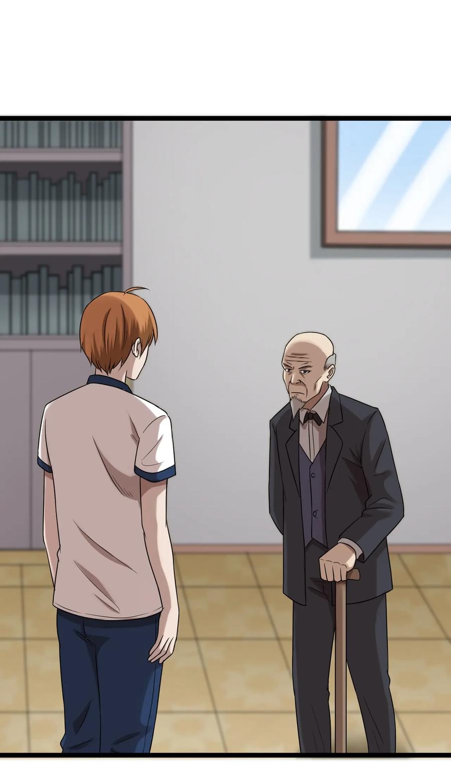 หัวหน้ามาเฟียกลับมาอายุ 16 อีกครั้ง ตอนที่ 23 หน้า 15