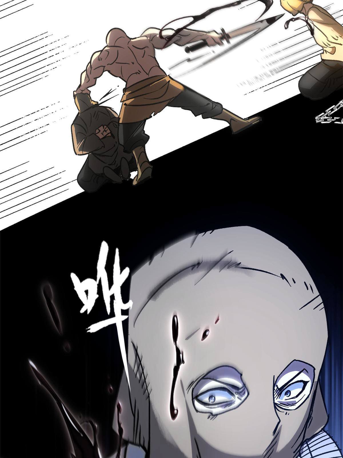 สายลับคนแรกในประวัติศาสตร์ ตอนที่ 1 หน้า 10