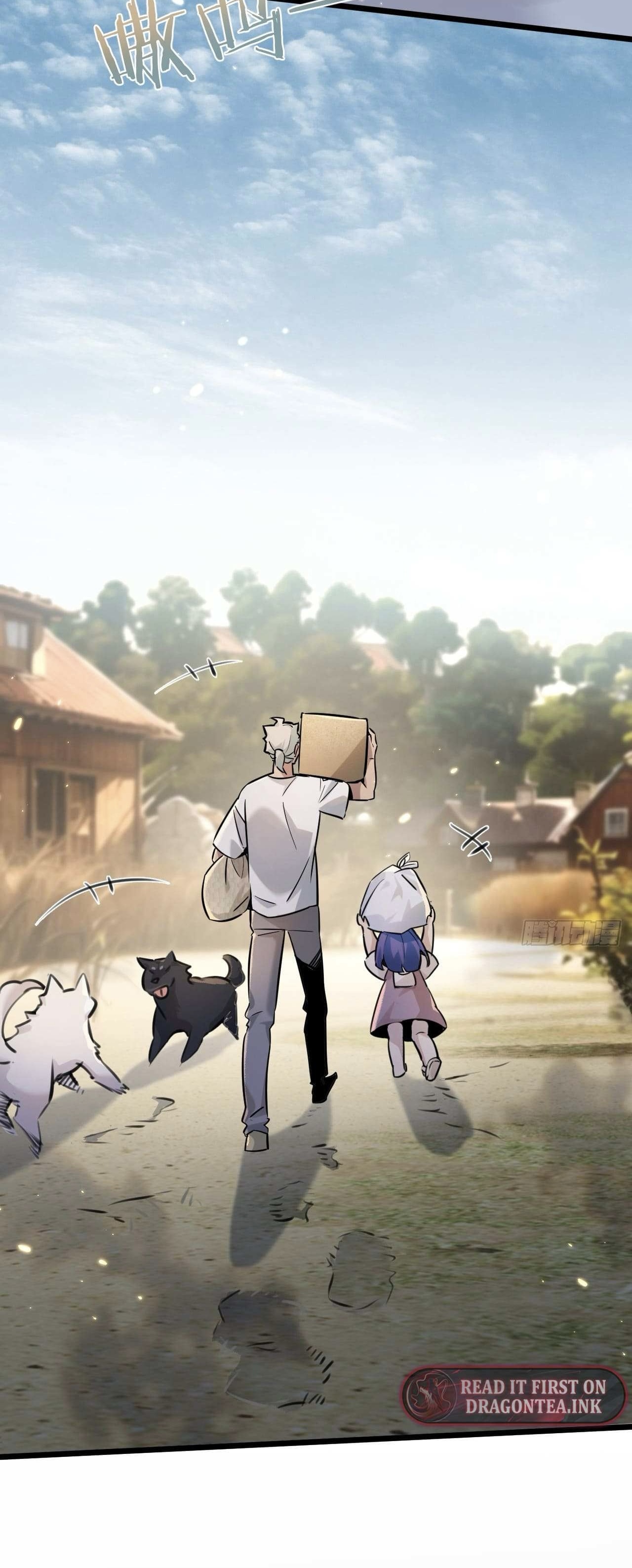 ซุปเปอร์ฟาร์ม ในโลกล่มสลาย -  SYSTEM Farmig Doomsday ตอนที่ 1 หน้า 26