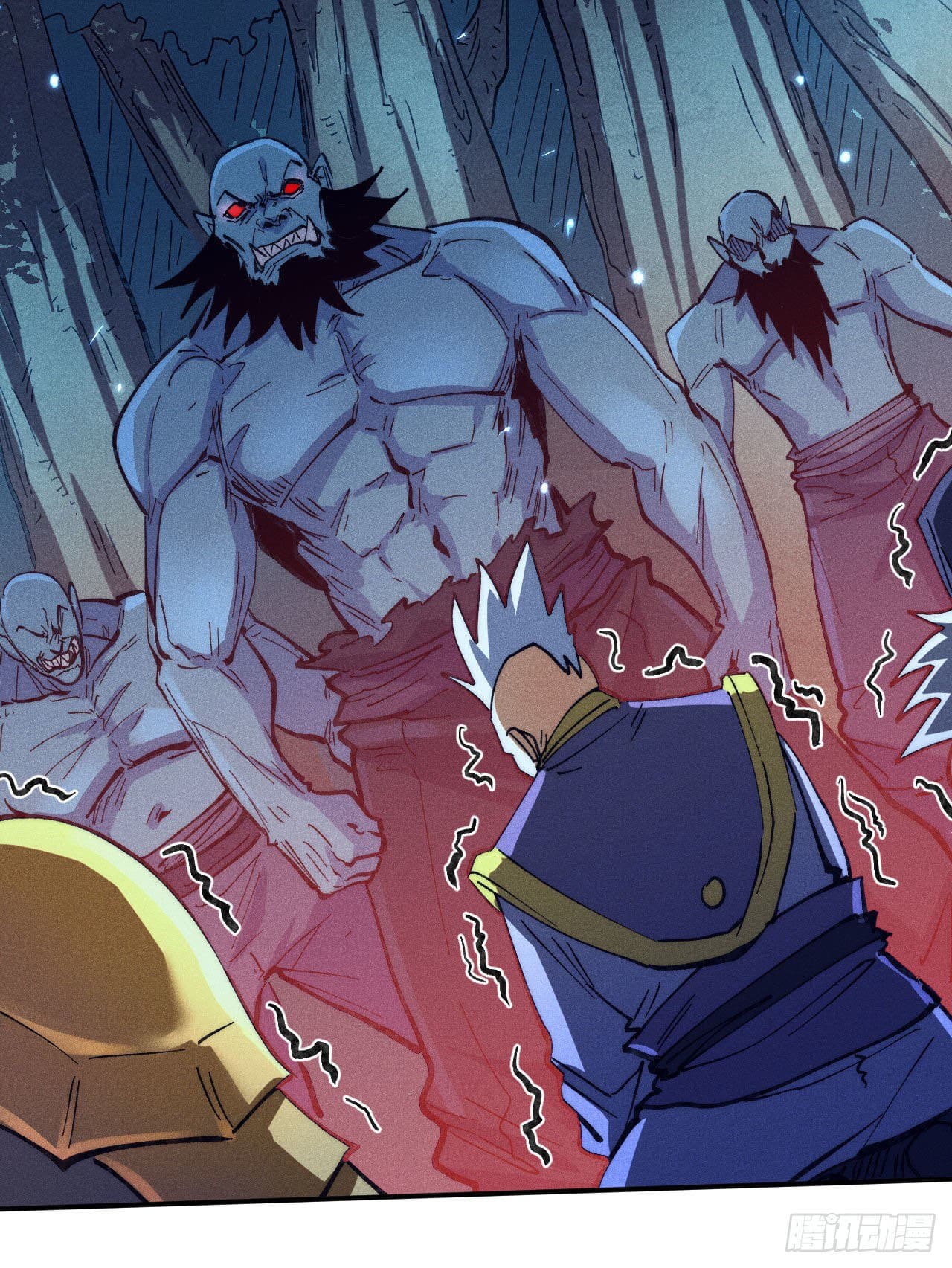 ตูข้านี่แหละเทพ (ทันจีน) ตอนที่ 76 หน้า 20