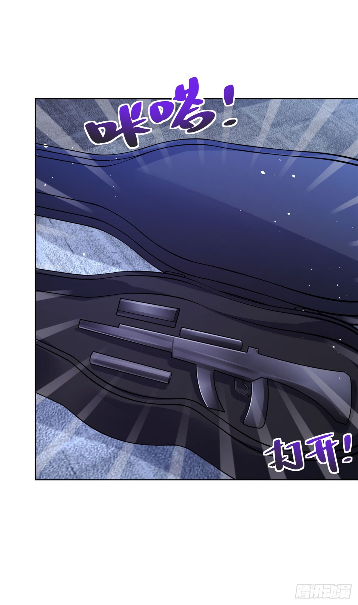 ฉันจะขึ้นไปบนจุดสูงสุดด้วยระบบสัญญาเทพธิดา ตอนที่ 1 หน้า 24