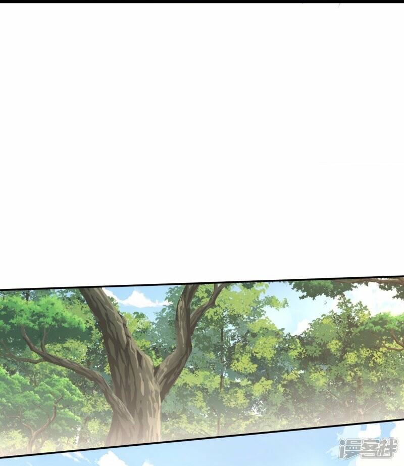 บรรพบุรุษผู้ขัดเกลากายา (ทันจีน) ตอนที่ 55 หน้า 8