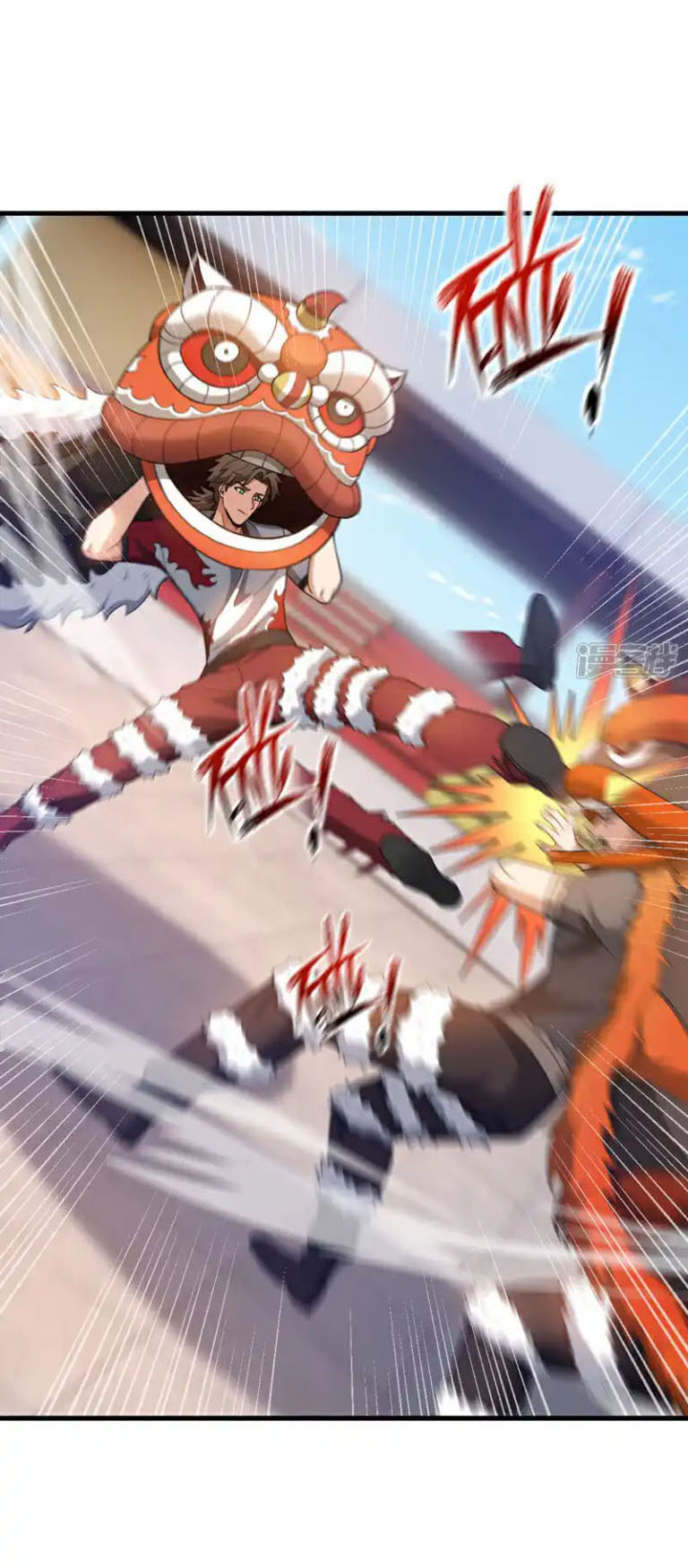 Chu Chen, the trash son-in-law ตอนที่ 138 หน้า 4