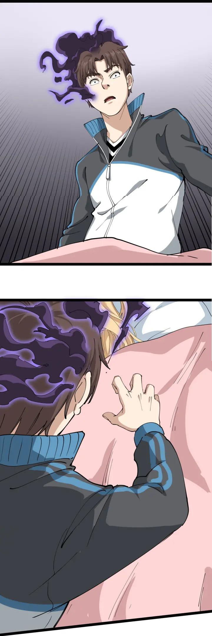 หมอเกรียนเซียนพิษ ตอนที่ 23 หน้า 31