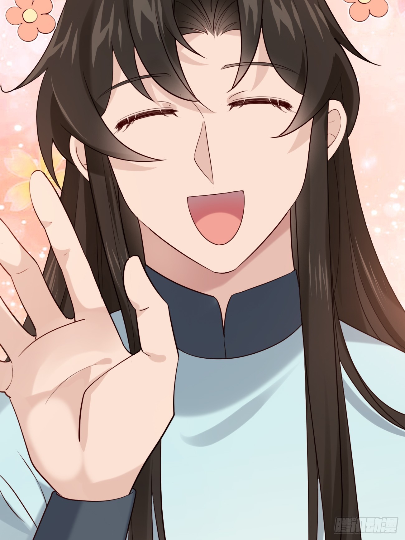 Prince Biexiu ตอนที่ 27 หน้า 19