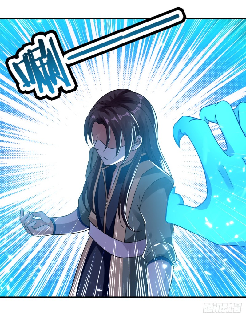 The ultimate son-in-law from different world ตอนที่ 8 หน้า 38