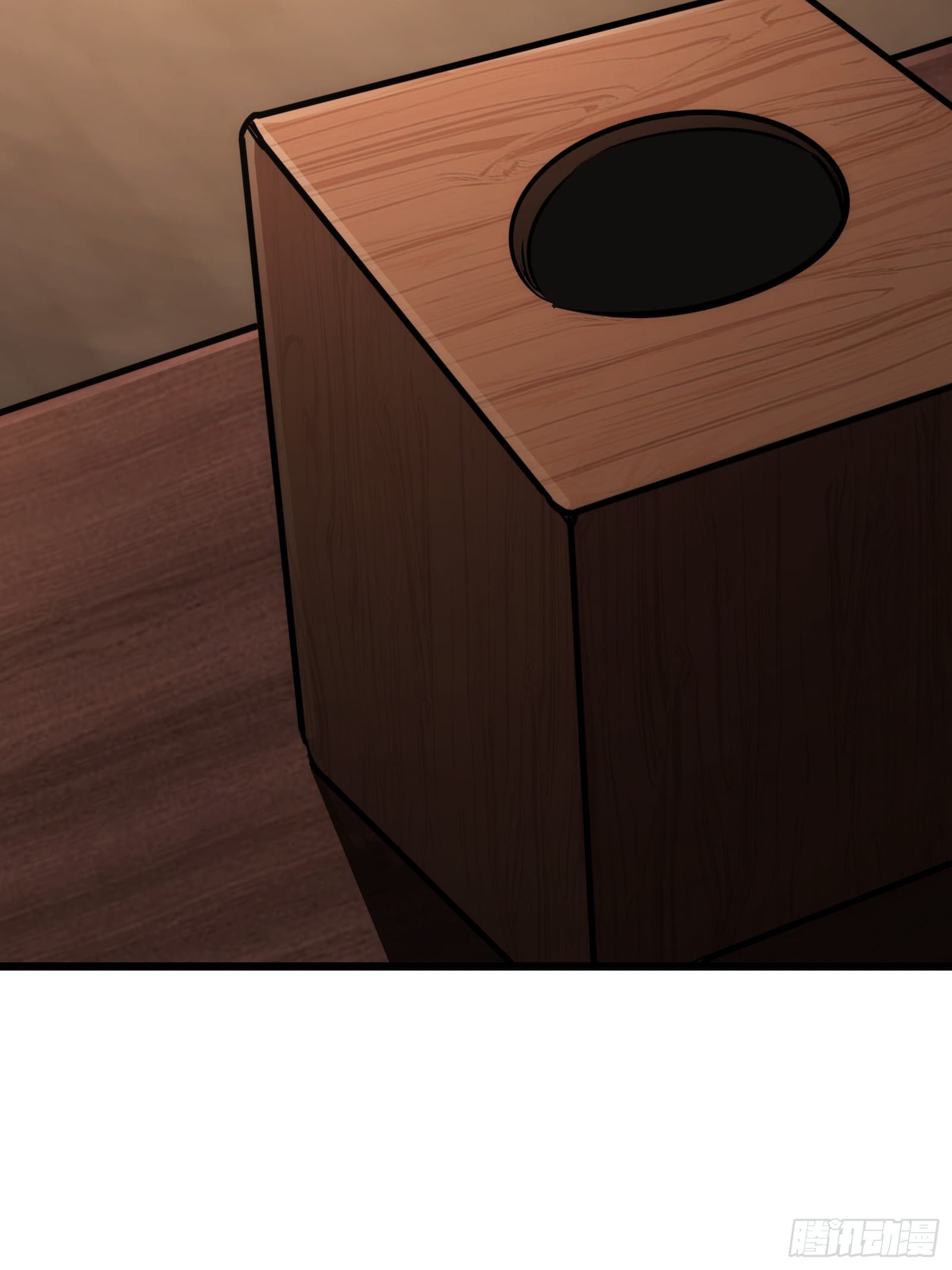 บังคับใจตัวเองก็ไร้เทียมทานได้ ตอนที่ 62 หน้า 10