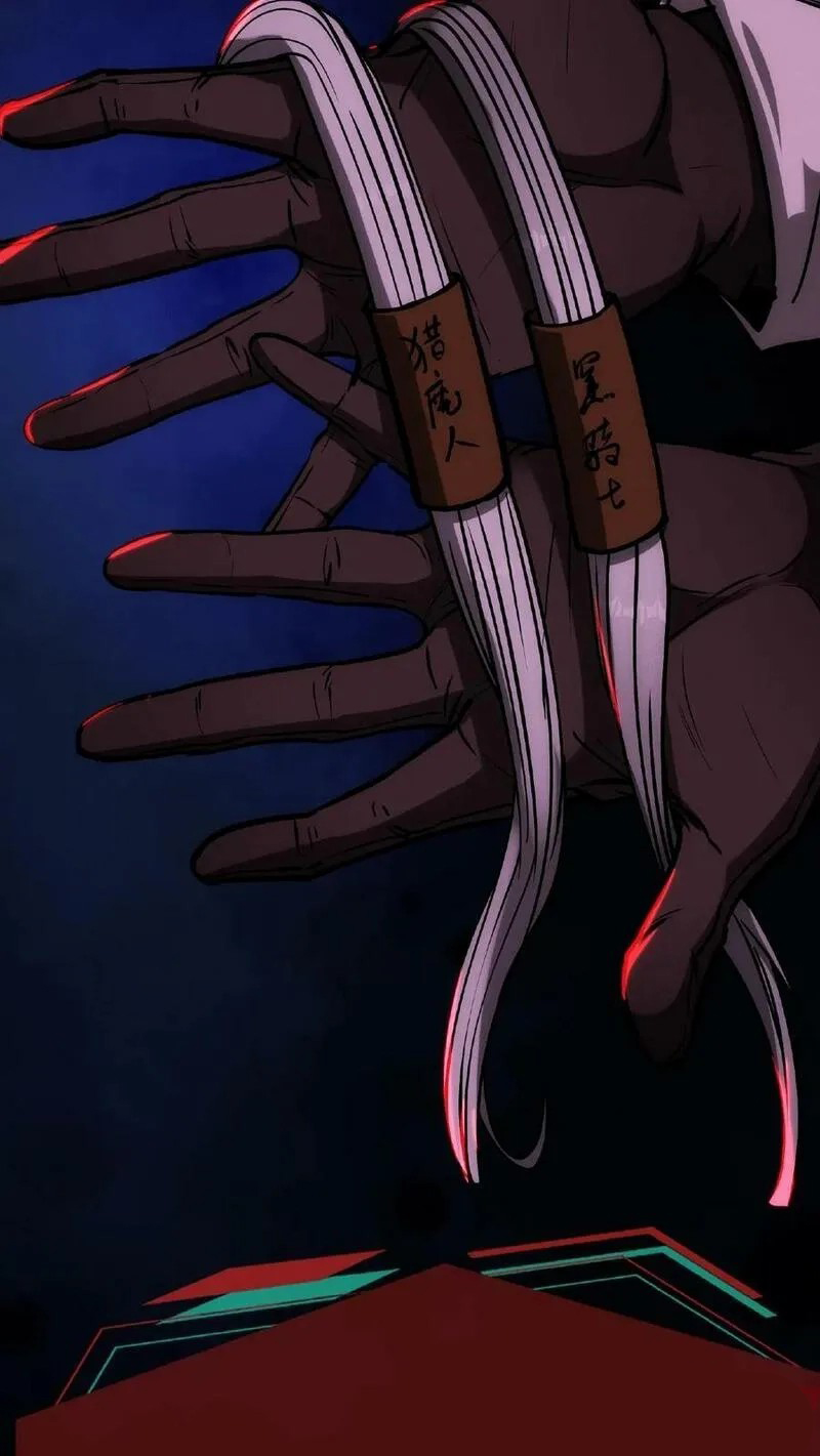 Mysterious Pharmacist ตอนที่ 58 หน้า 27