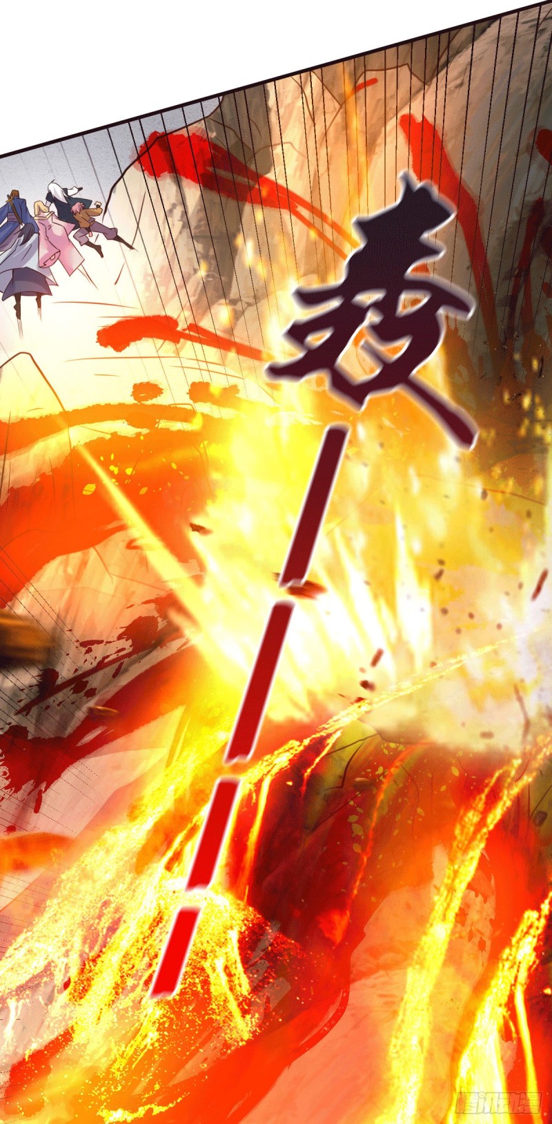 เซียนร้อยรักเขยนี้ขอบ่มเซียนให้พ่อตา-Immortal Husband on The Earth ตอนที่ 46 หน้า 25