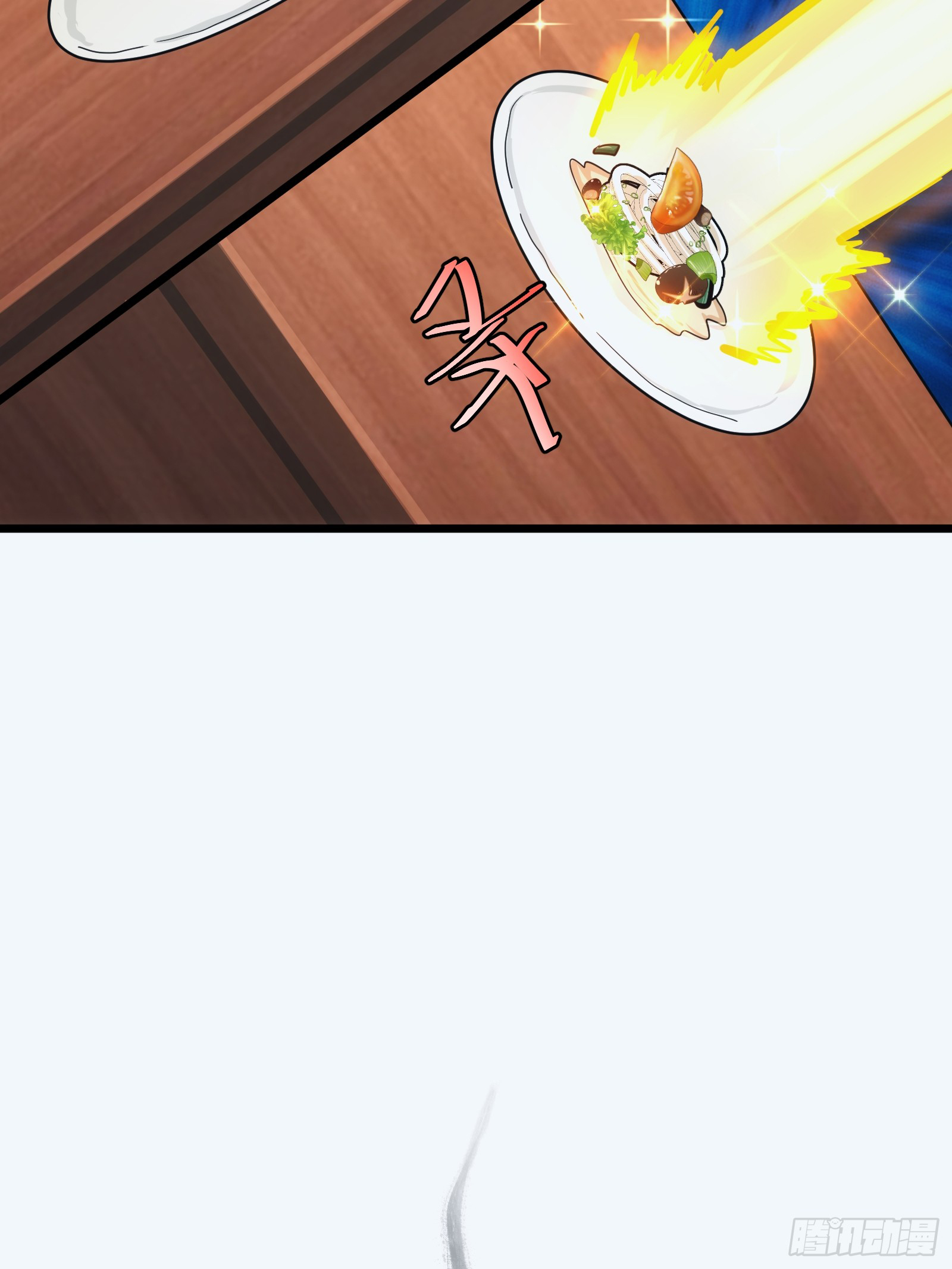 บังคับใจตัวเองก็ไร้เทียมทานได้ ตอนที่ 28 หน้า 53