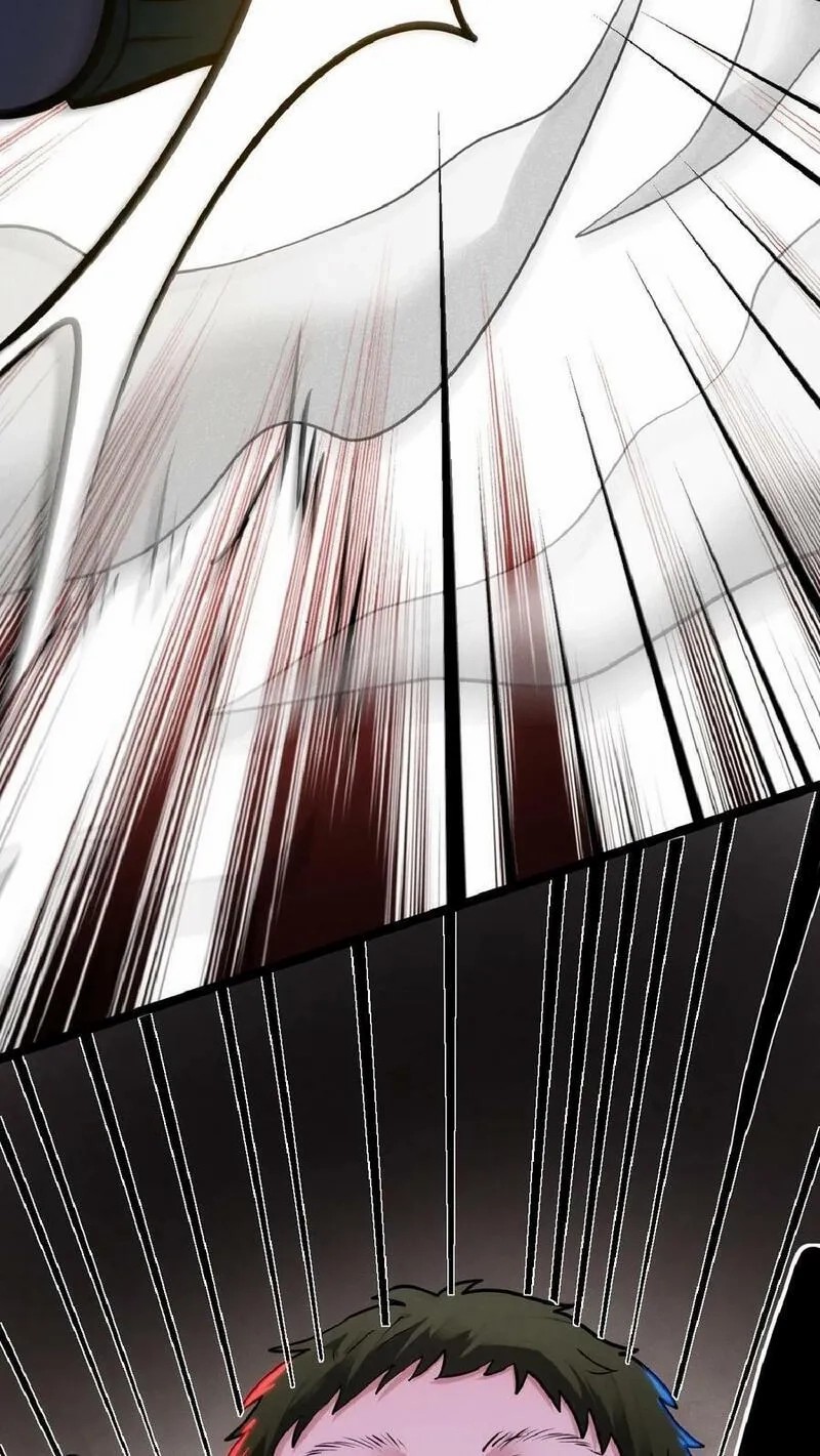 Mysterious Pharmacist ตอนที่ 34 หน้า 8