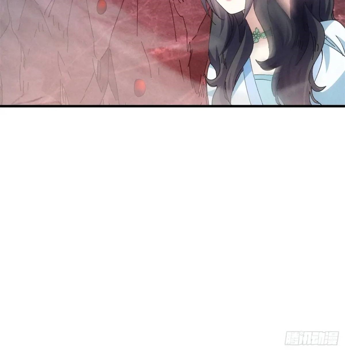 ข้าจะกำหนดชะตาตัวเอง ทันจีน ตอนที่ 234 หน้า 36