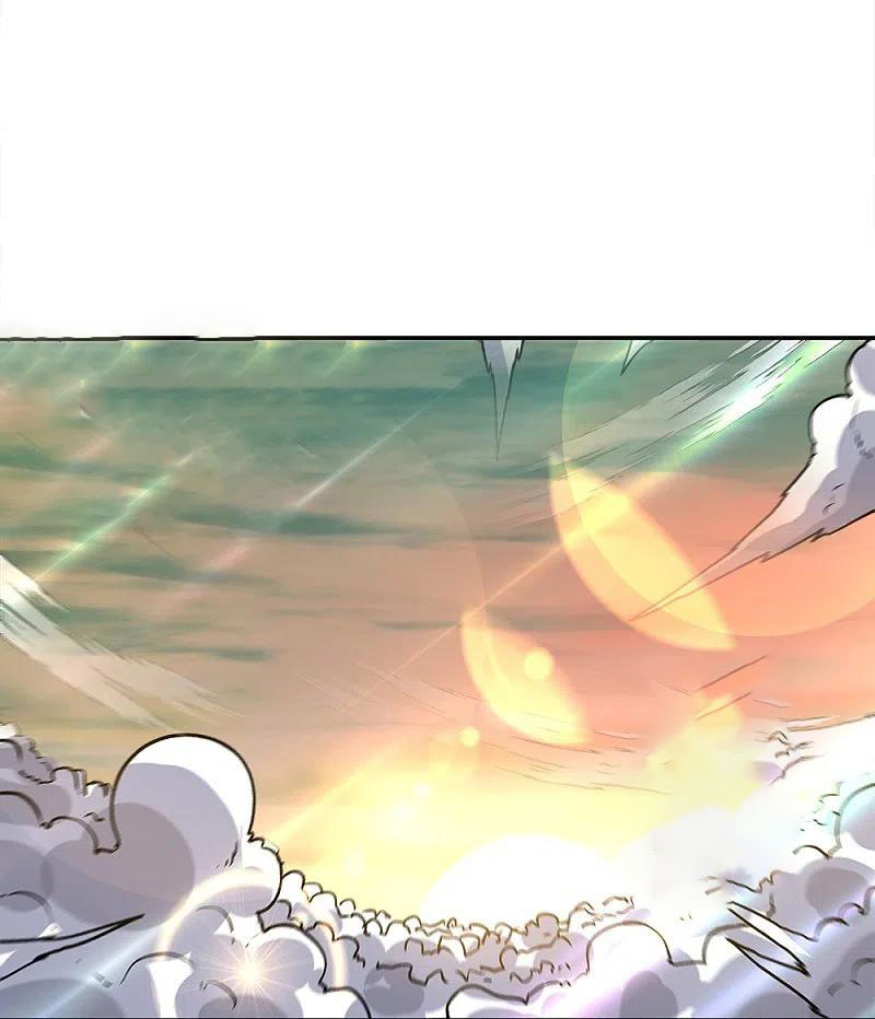 peerless battle spirit ตอนที่ 352 หน้า 2