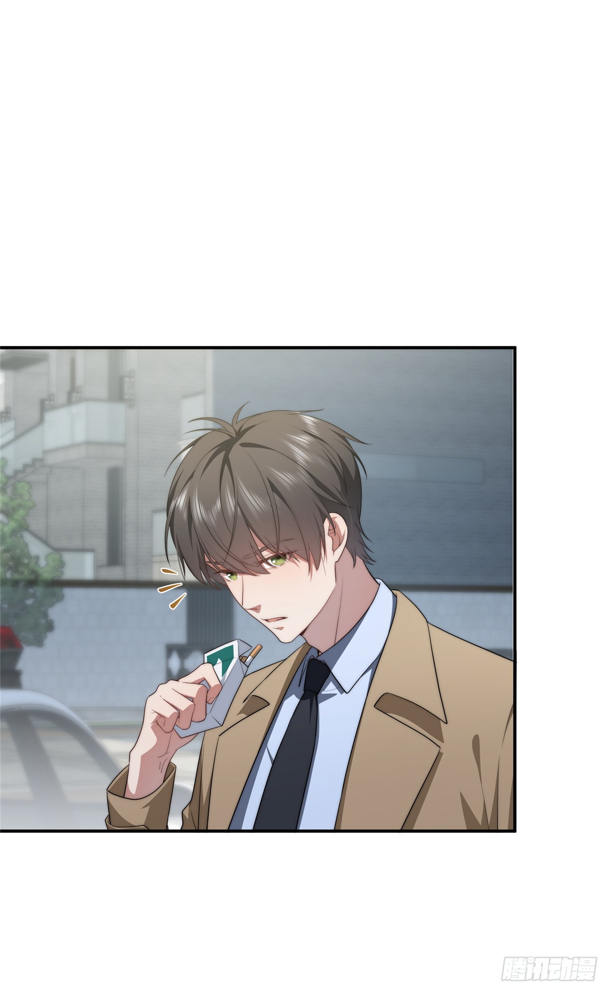 จะทำยังไงดีถ้านางเอกหนีออกมาจากนิยายของฉัน ตอนที่ 30 หน้า 4