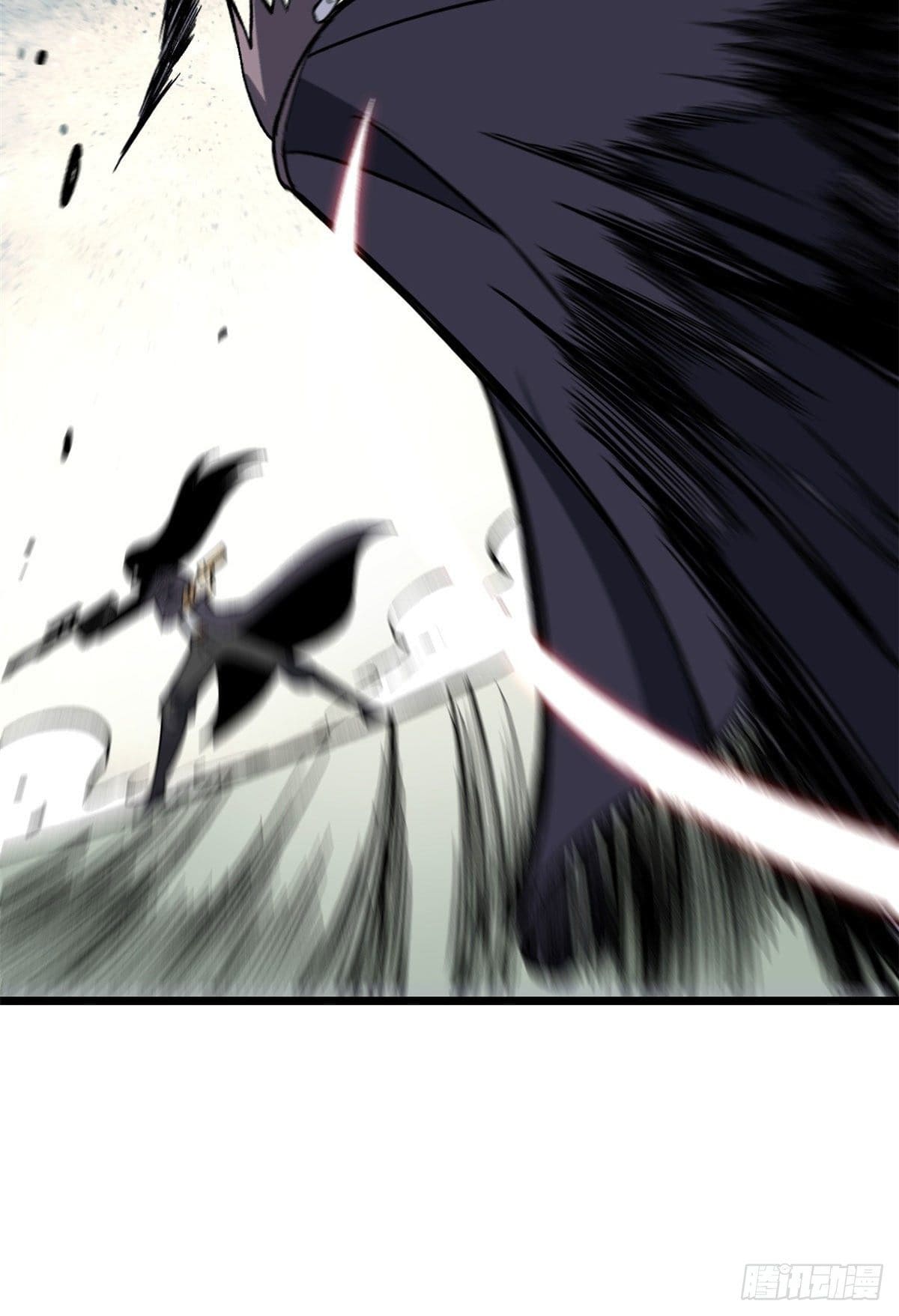 นิกายที่แข็งแกร่งที่สุด (ทันจีน) ตอนที่ 78 หน้า 34