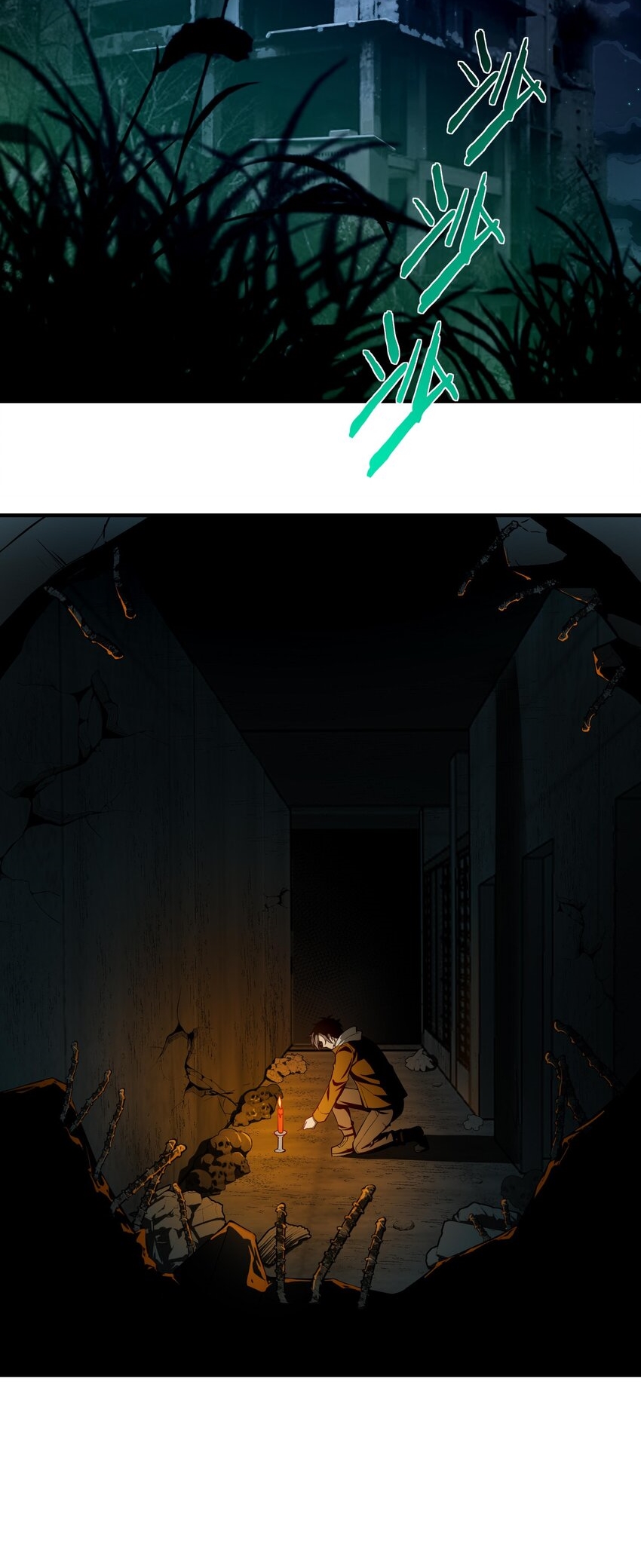 During the live broadcast, I proposed to the female ghost - she really agreed?! ตอนที่ 13 หน้า 12