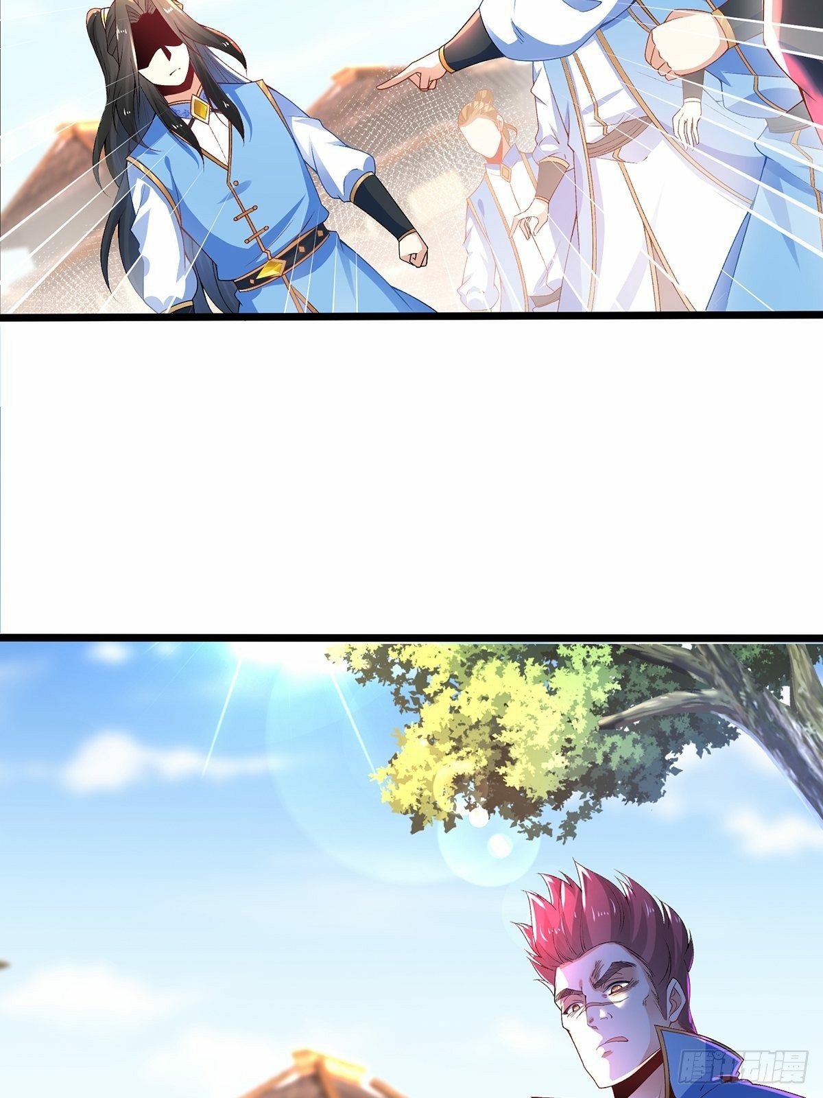 เทพกระบี่มรณะ (ชนจีน) ตอนที่ 22 หน้า 13