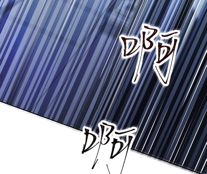 Dark sea Era ยุคแห่งทะเลมืด ตอนที่ 1 หน้า 120