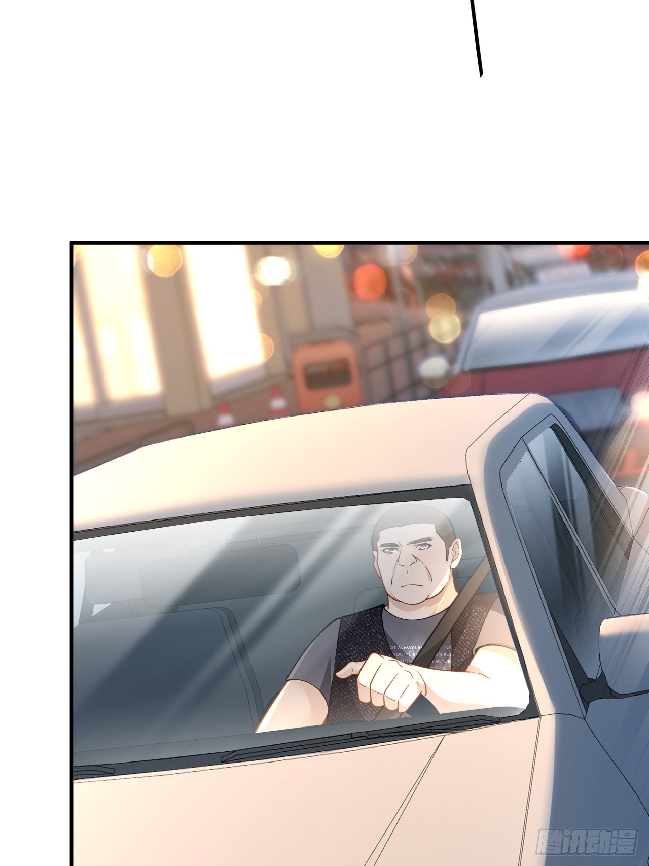 เกิดใหม่เป็นราชาแห่งวงการบันเทิง ตอนที่ 10 หน้า 3