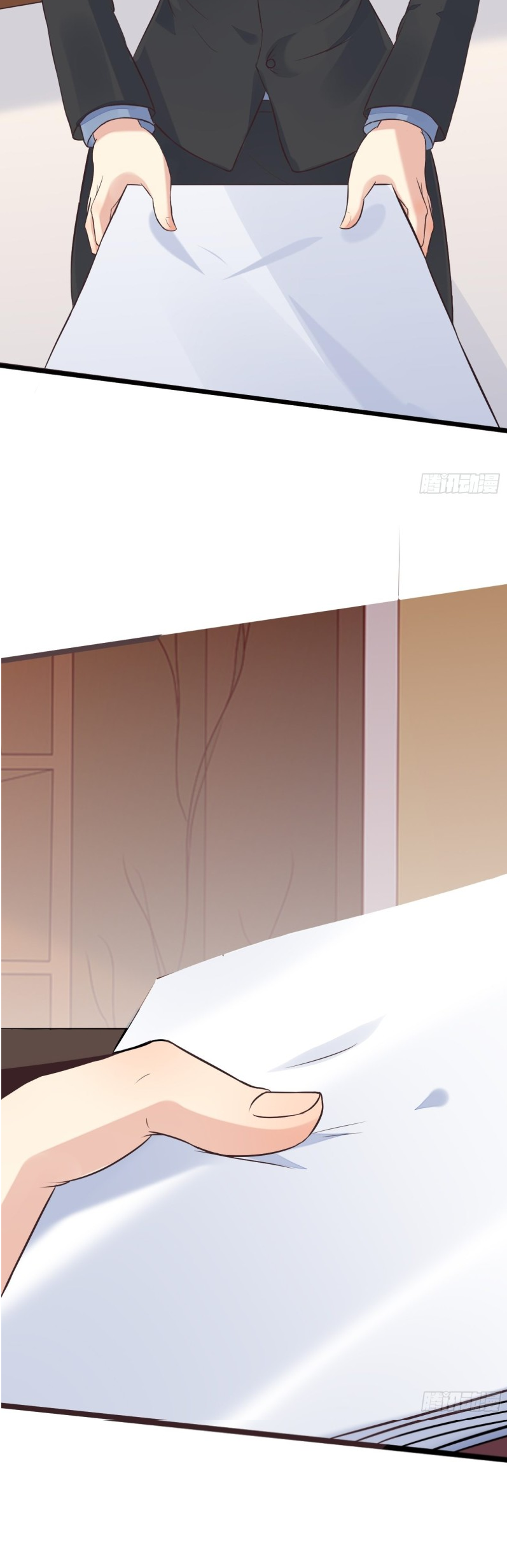 ฉันสุ่มตัวตนใหม่ทุกสัปดาห์ ตอนที่ 3 หน้า 33