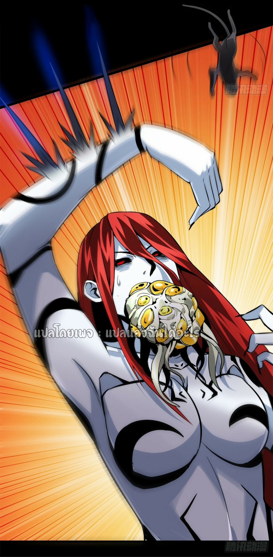 รูเล็ตเวิลด์ สุ่มไอเทมเอาชีวิตรอด ตอนที่ 130 หน้า 7