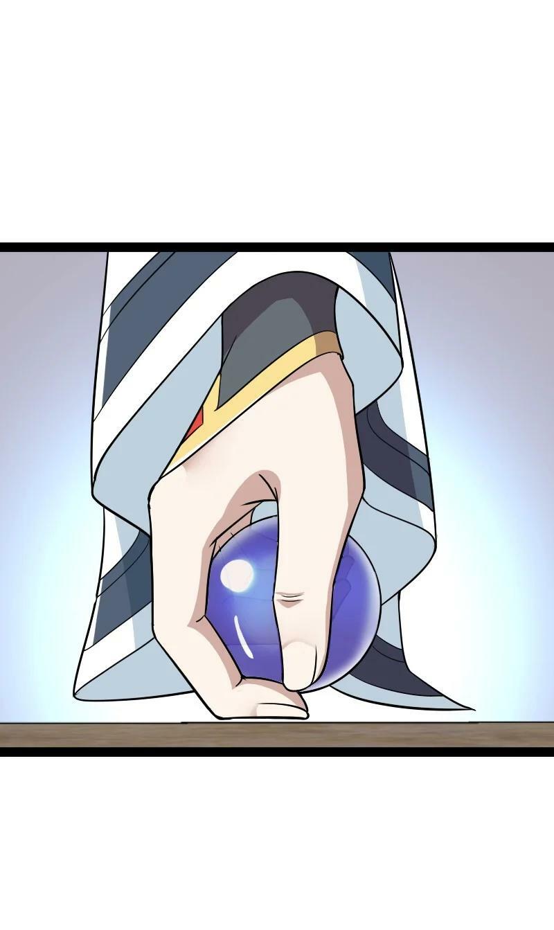 ชีวิตอันสันโดษของจักพรรดิ์หลินเกอ ตอนที่ 180 หน้า 42