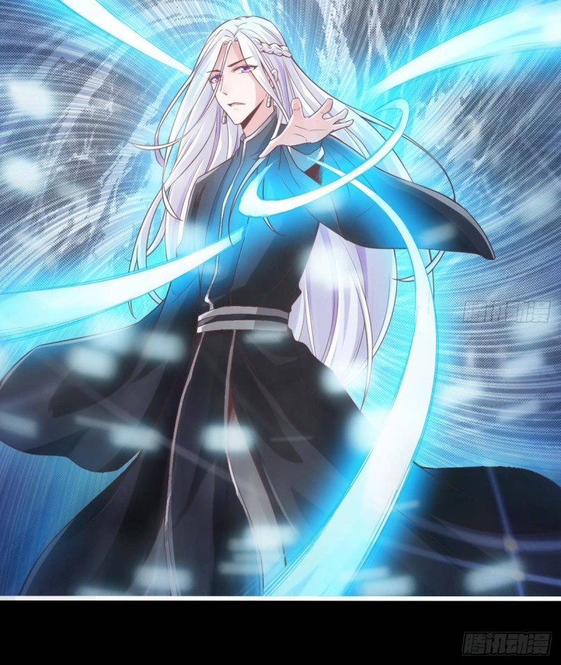 |. ป๊ะป๋าของหนูโหดยังกะปีศาจ(จบแล้ว) ตอนที่ 16 หน้า 20