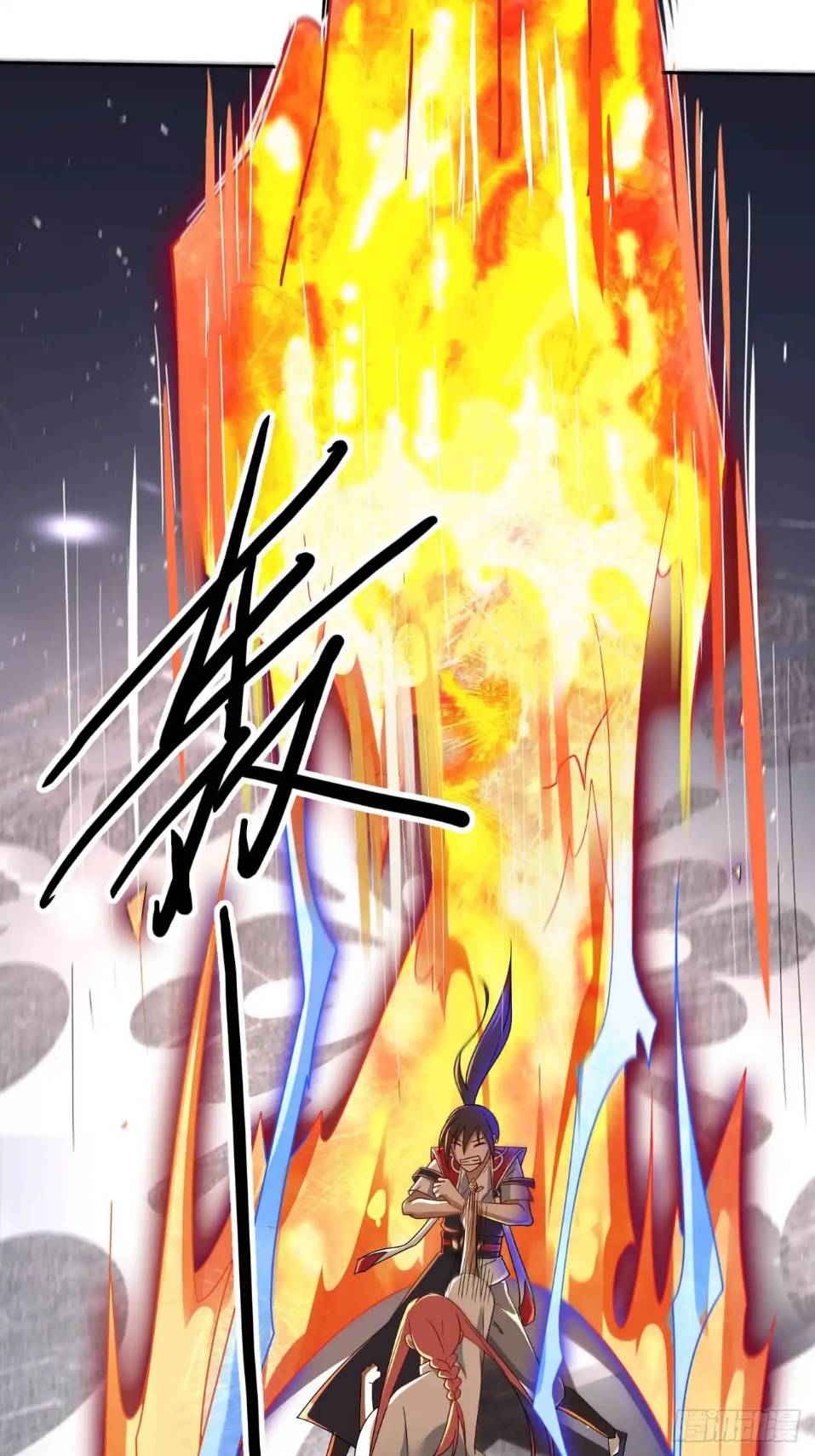 In this world, how can one be depressed and inferior to others for long? ตอนที่ 5 หน้า 7