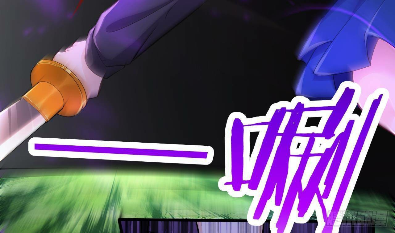 อยู่ดีๆโลกของผมก็เต็มไปด้วยสิ่งลึกลับ ตอนที่ 24 หน้า 35