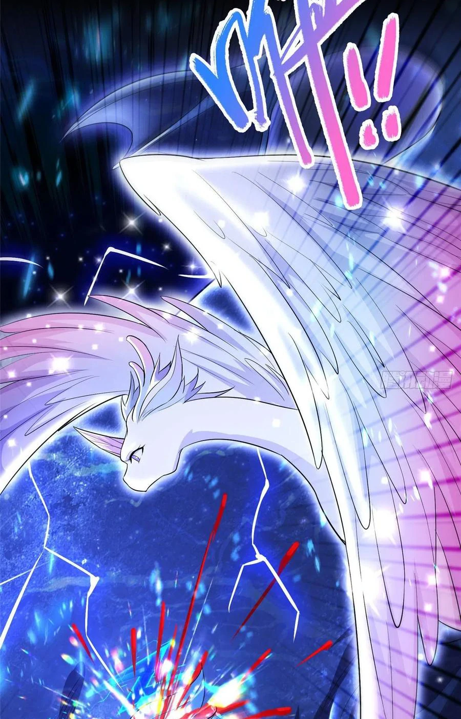 (ชนจีน) Dragon Master (จูหมิง นักรบเซียนมังกร) ตอนที่ 43 หน้า 18