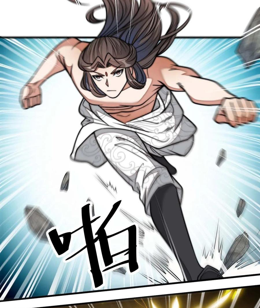 บุรุษที่มีโชค คงไม่ใช่ข้าแล้วแหละ ตอนที่ 26 หน้า 39
