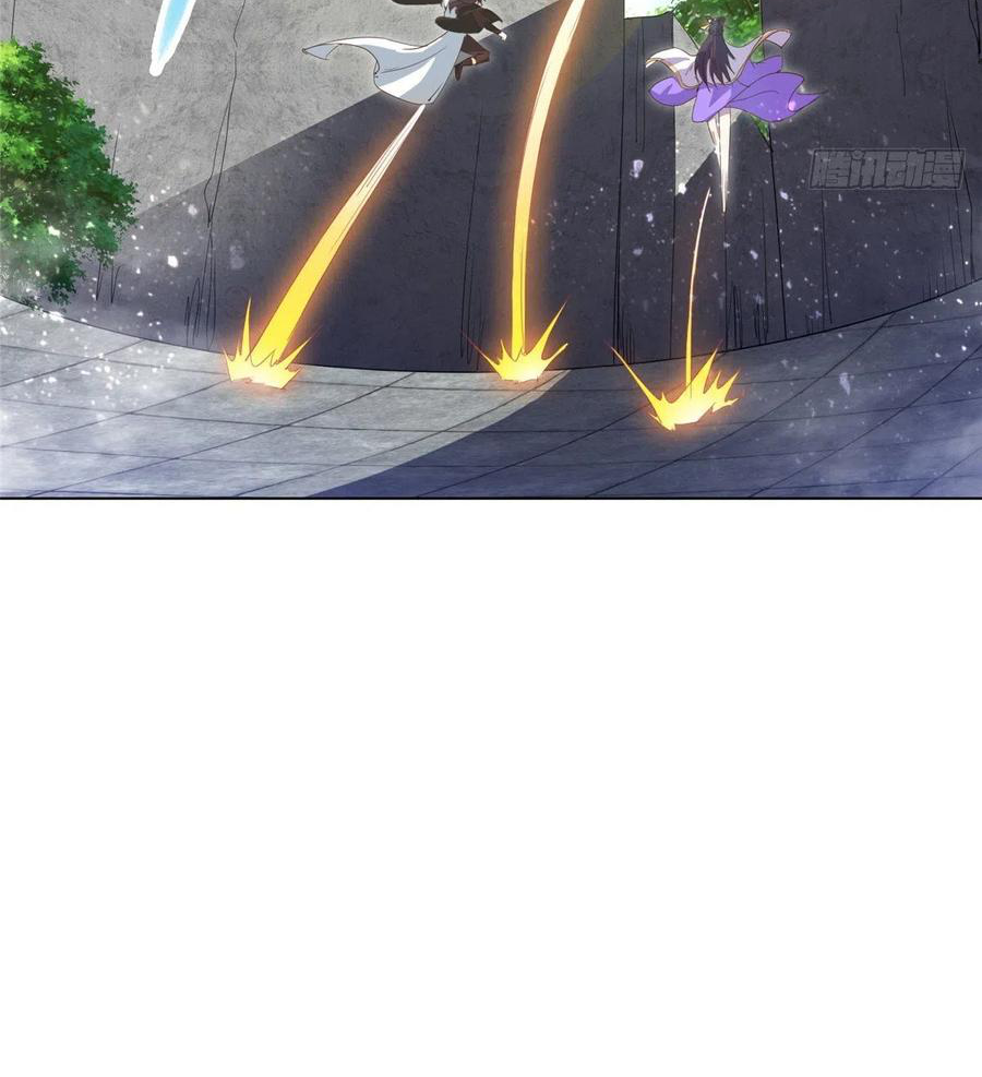 (ชนจีน) Dragon Master (จูหมิง นักรบเซียนมังกร) ตอนที่ 74 หน้า 25